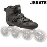 Chaussure roller vitesse FR SL Speed